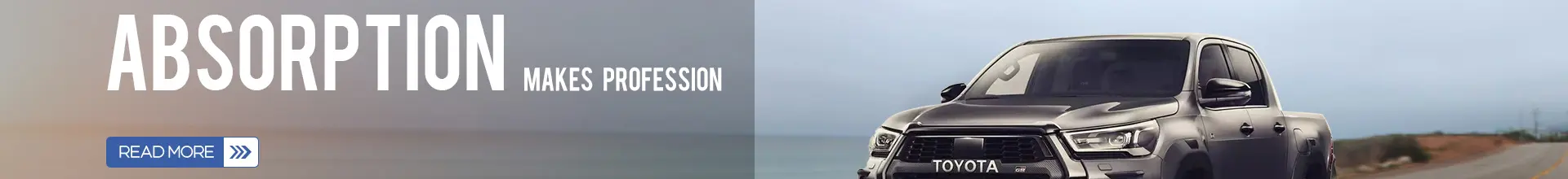 Recirculating Ball Gearbox